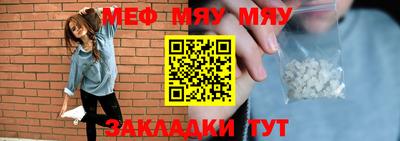 наркотики Бузулук