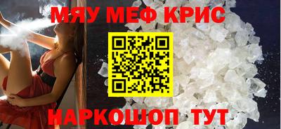 наркотики Бузулук