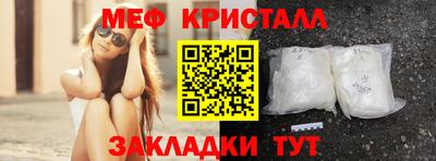 марки lsd Волгодонск
