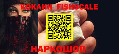MDMA Premium VHQ Будённовск