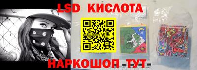 наркотики Бузулук