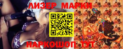 MDMA Premium VHQ Будённовск