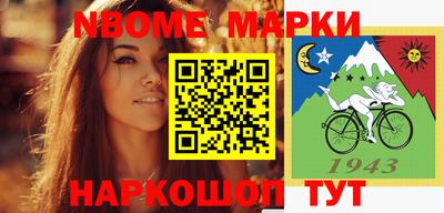 MDMA Premium VHQ Будённовск