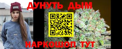 экстази Волжск