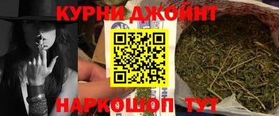 скорость mdpv Бугуруслан