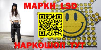 наркотики Бузулук
