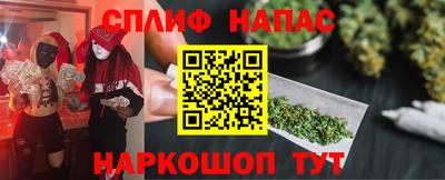 скорость mdpv Бугуруслан