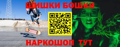 MDMA Волжский