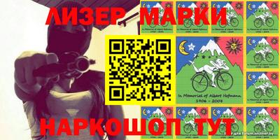 MDMA Волжский