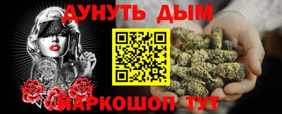 экстази Волжск