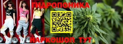 экстази Волжск