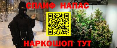 MDMA Premium VHQ Будённовск