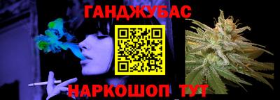 экстази Волжск
