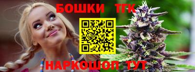 наркотики Бузулук