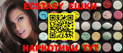 марки lsd Волгодонск