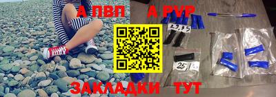 скорость mdpv Бугуруслан