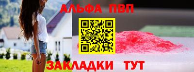 MDMA Волжский
