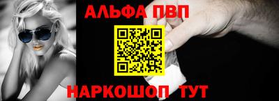 MDMA Premium VHQ Будённовск