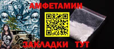 MDMA Premium VHQ Будённовск