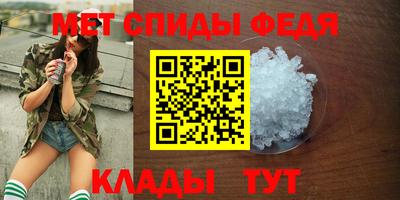 экстази Волжск