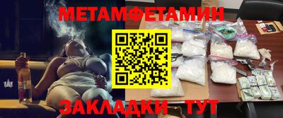 скорость mdpv Бугуруслан