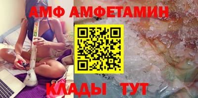 MDMA Волжский