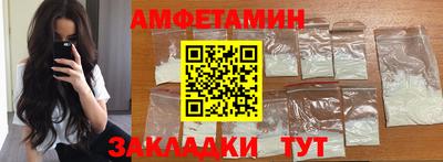 наркотики Бузулук