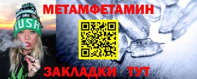 MDMA Волжский