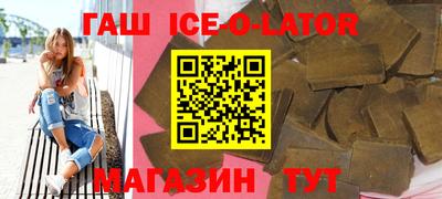 MDMA Premium VHQ Будённовск