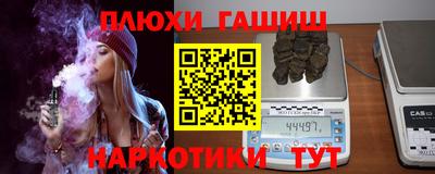 марки lsd Волгодонск