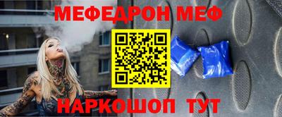 скорость mdpv Бугуруслан