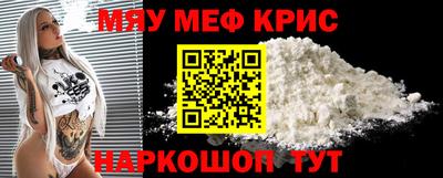 MDMA Premium VHQ Будённовск