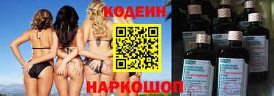 экстази Волжск