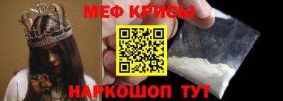 скорость mdpv Бугуруслан