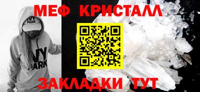 экстази Волжск