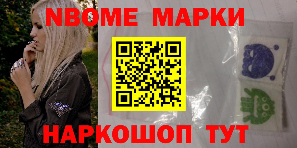kraken сайт  Вход с VPN  Лсд 25 экстази кислота  Лсд 25 экстази  Михайловка  LSD-25 экстази кислота 